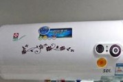樱花热水器漏水了怎么办（应对樱花热水器漏水问题的方法与技巧）