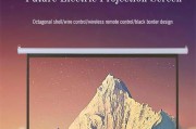 投影仪电动功能如何操作？使用时应注意什么？