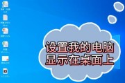 新电脑开机慢的原因分析（探究新电脑开机缓慢的原因及解决方法）