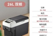 冰柜故障分析及解决方法（探究冰柜出现的常见故障及应对策略）