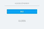 联想笔记本电脑如何读取sd卡内容？操作步骤是什么？