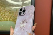 苹果手机侧边挂绳拆卸方法是什么？