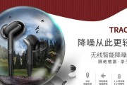 笔记本娃娃音响使用方法是什么？