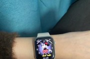 AppleWatch选购指南（了解AppleWatch的功能与特点）