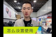 笔记本电脑开启独显的步骤是什么？