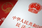 怎么才能快速离婚成功（离婚后快速办理财产分割的方法）