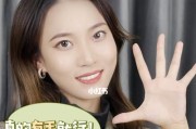 美瞳怎么分正反面（选购隐形眼镜的正确方法）