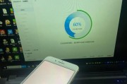 苹果手机频繁出现信号问题的原因分析与解决方法（深入探讨苹果手机信号问题，为您解决通讯困扰）