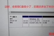 win10最佳分区大小是多少？如何根据需求进行分区？