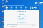 探索Win7桌面小工具的多功能实用性（Win7桌面小工具为你带来便捷生活）