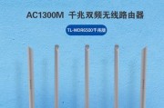 路由器十大品牌什么（国内的路由器排名）