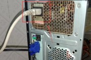电脑短视频无声？设置步骤是什么？