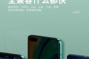 汽车移动电源如何充电？四合一型号的充电步骤是什么？