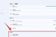 电脑不显示保存图标如何调整设置？保存文件时应注意什么？