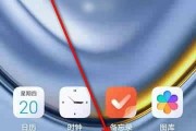 荣耀手机极致拍照模式如何开启？开启后效果如何？