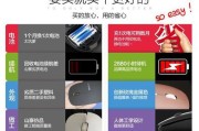华硕灵越x笔记本无法开机怎么处理？