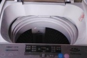 全自动洗衣机TCL的拆洗方法与注意事项（轻松掌握拆洗全自动洗衣机TCL的技巧与要点）