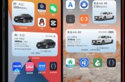 小苹果手机怎么收藏视频？操作方法和收藏功能如何？