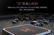 腾讯极光企鹅机顶盒4k的性能如何？用户评价怎么样？