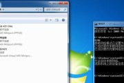 探索Windows主题设置功能的魅力（在Windows操作系统中如何自定义个性化主题）