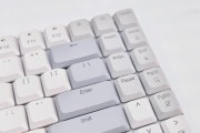 绿联键盘蓝牙连接苹果电脑步骤是什么？遇到问题怎么办？