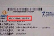 登录网关怎么恢复默认？恢复默认设置后如何重新配置？