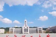 以西南石油大学为主题的综合介绍（西南石油大学）