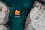 电脑管家wifi共享精灵怎么卸载？卸载后会有哪些影响？