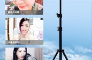 手机直播主线摄像头设置方法是什么？如何进行高质量直播？