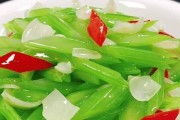 西芹百合炒菜的营养秘诀是什么？如何炒制才美味？