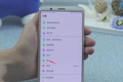 关闭oppo手机云服务的步骤（简单易行的操作，让你轻松关闭云服务）