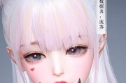 GTA5御姐清纯捏脸数据最新版怎么下载？如何使用？