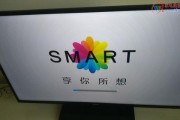 电视机系统升级的必要性与方法（了解电视机系统升级的重要性和步骤）