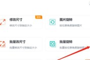 创建文件夹的快捷键是什么？如何快速在电脑上新建文件夹？