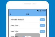 探索安卓下载软件的世界（发现最好用的安卓下载软件推荐大全）