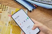 一加7TPro与一加7Pro（探究一加7TPro与一加7Pro的区别，揭秘新旧两代差异）