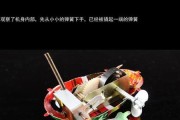 移动电源组合电器的工作原理能解释一下吗？
