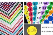 充电器贴纸记号的含义是什么？看不懂记号怎么办？