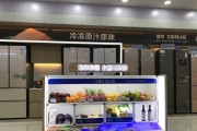 开远热水器淋浴怎么用的？使用方法是什么？