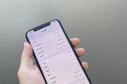 苹果x进入dfu模式后如何退出？详细步骤是什么？