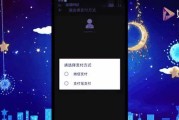 如何快速学会使用模拟器？
