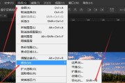 怎样建立选区快捷键？如何提高工作效率？