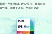 如何关闭手机系统升级（简单操作，避免不必要的麻烦）
