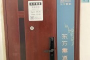 济南一体机租赁服务的月租费用是多少？