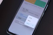 AMOLED、OLED和LCD屏幕优势比较（深入了解AMOLED、OLED和LCD屏幕的优点和区别）