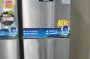 解决海信冰箱通讯故障的维修方法（海信冰箱通讯故障维修技巧和案例分析）