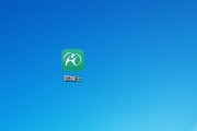 快速、简便的方法重装Win7系统（以怎样给电脑重装系统Win7为主题，详细介绍重装步骤及注意事项）