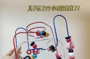 婴幼儿益智玩具种类有哪些？如何选择适合宝宝的益智玩具？