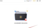 如何在Photoshop中设置缩放固定比例？遇到问题怎么办？