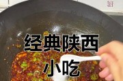 陕西八大怪包括哪些特色美食？这些美食背后的故事是什么？